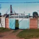 delcarril estadio 80x80