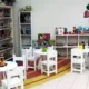 biblioteca 80x80