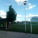 plaza 80x80